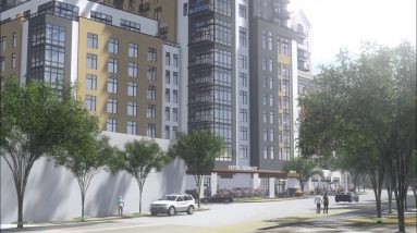 This is Aertson Midtown: Coming 2017